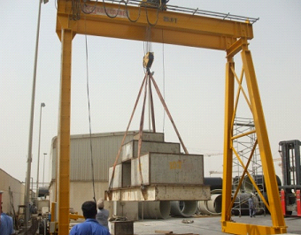 Overhead travelling gantry crane